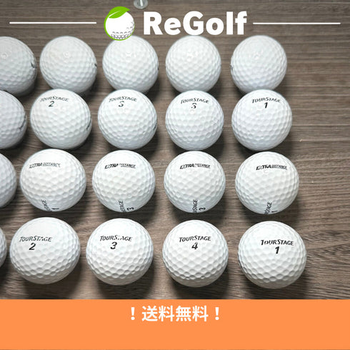 【中古】 【送料無料】 ロストボール ブリヂストン ツアーステージ エクストラディスタンス ホワイト 20球 Aランク ゴルフボール リゴルフ